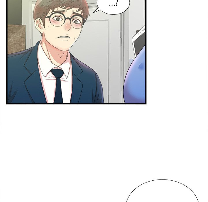 Rookie Guy Chapter 6 image 43
