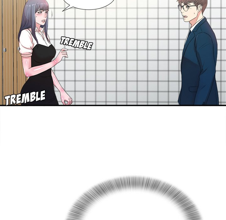 Rookie Guy Chapter 6 image 7