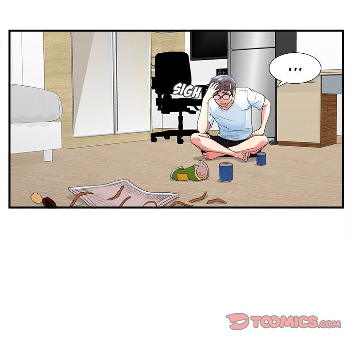 Rookie Guy Chapter 6 image 83