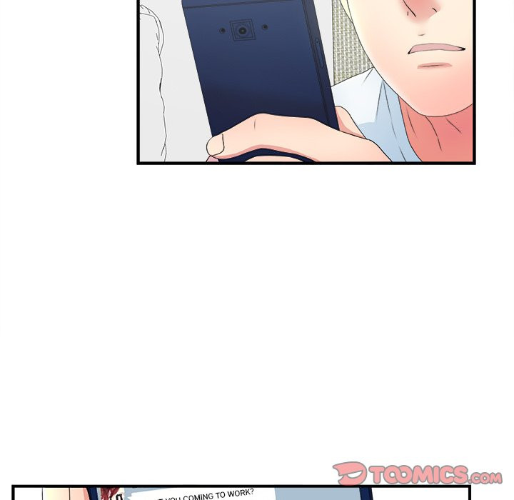 Rookie Guy Chapter 6 image 92