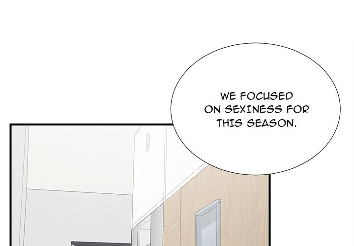 Rookie Guy Chapter 7 image 0