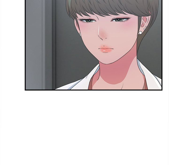 Rookie Guy Chapter 7 image 109