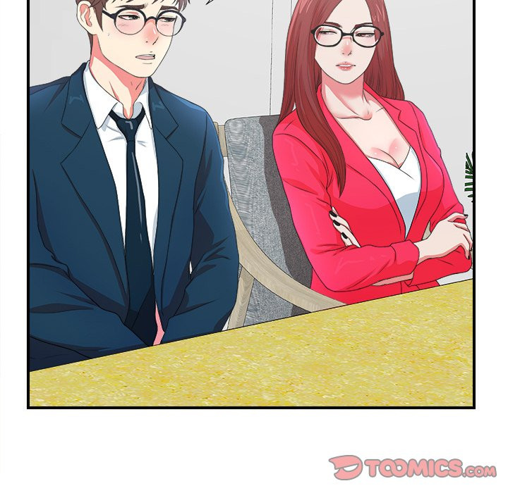 Rookie Guy Chapter 7 image 14