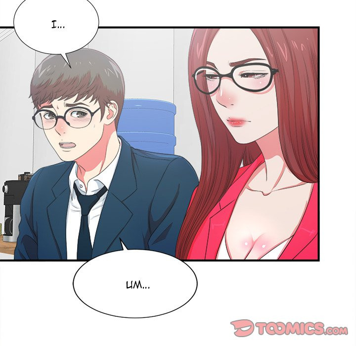 Rookie Guy Chapter 7 image 17