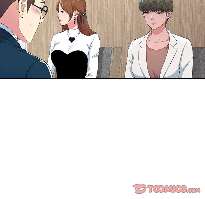 Rookie Guy Chapter 7 image 20