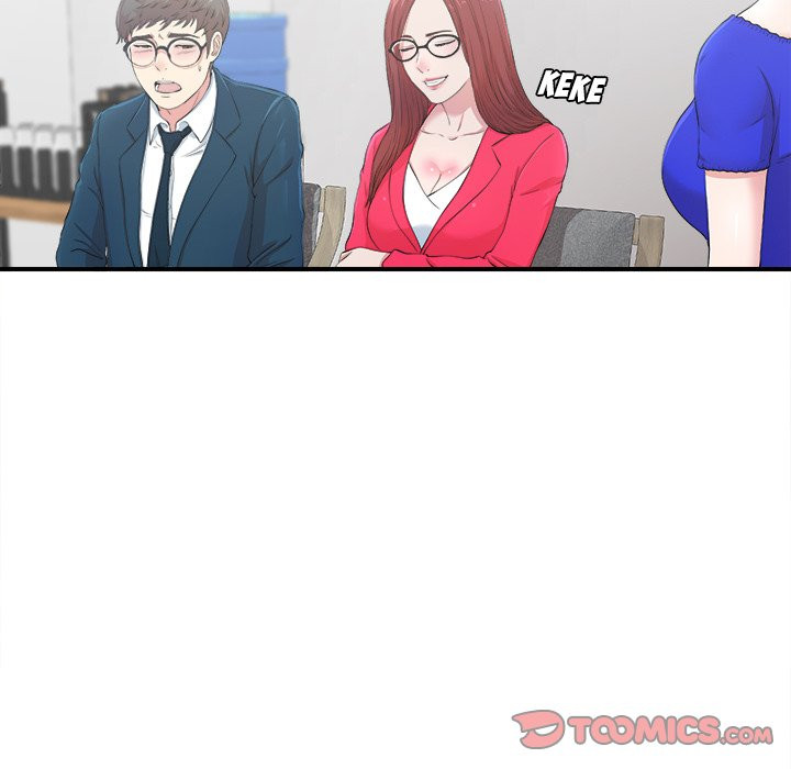 Rookie Guy Chapter 7 image 23