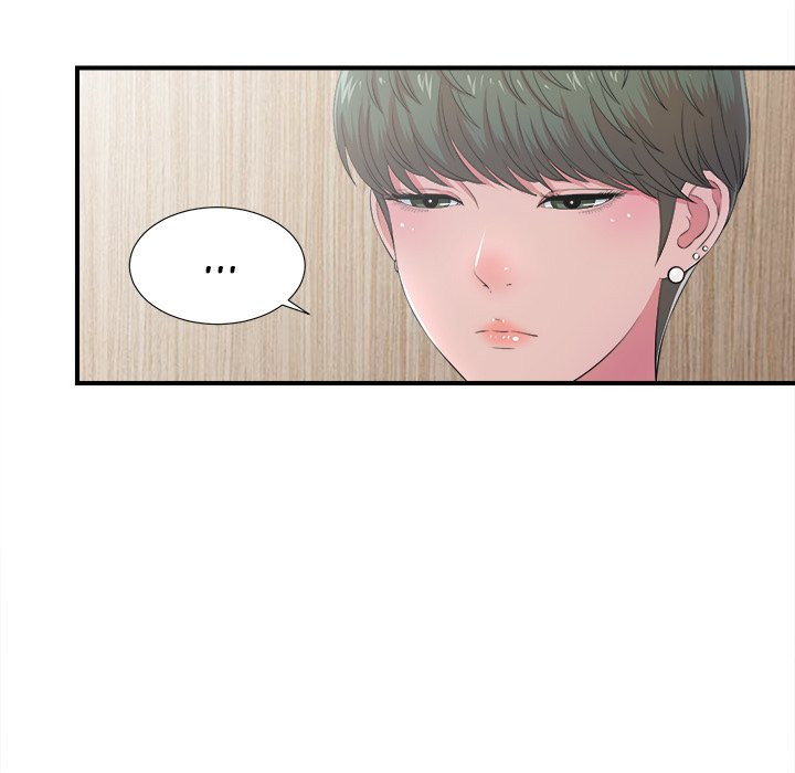 Rookie Guy Chapter 7 image 24