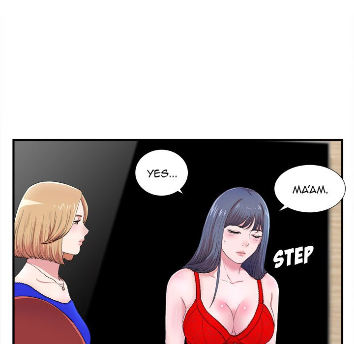 Rookie Guy Chapter 7 image 28