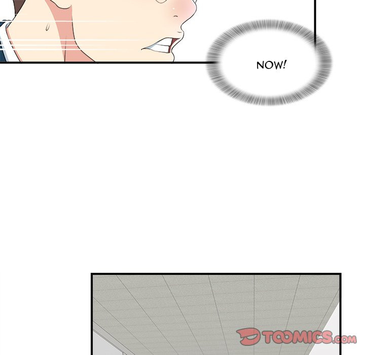 Rookie Guy Chapter 7 image 71