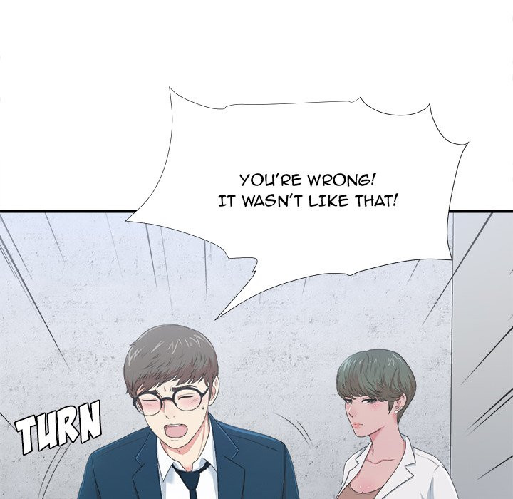 Rookie Guy Chapter 8 image 9