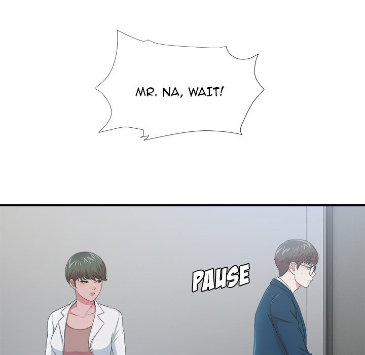 Rookie Guy Chapter 8 image 12