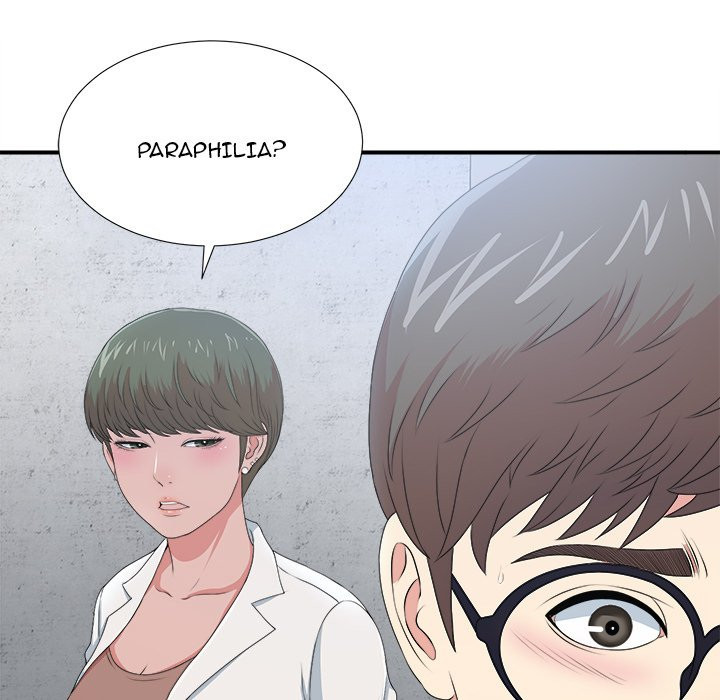 Rookie Guy Chapter 8 image 15