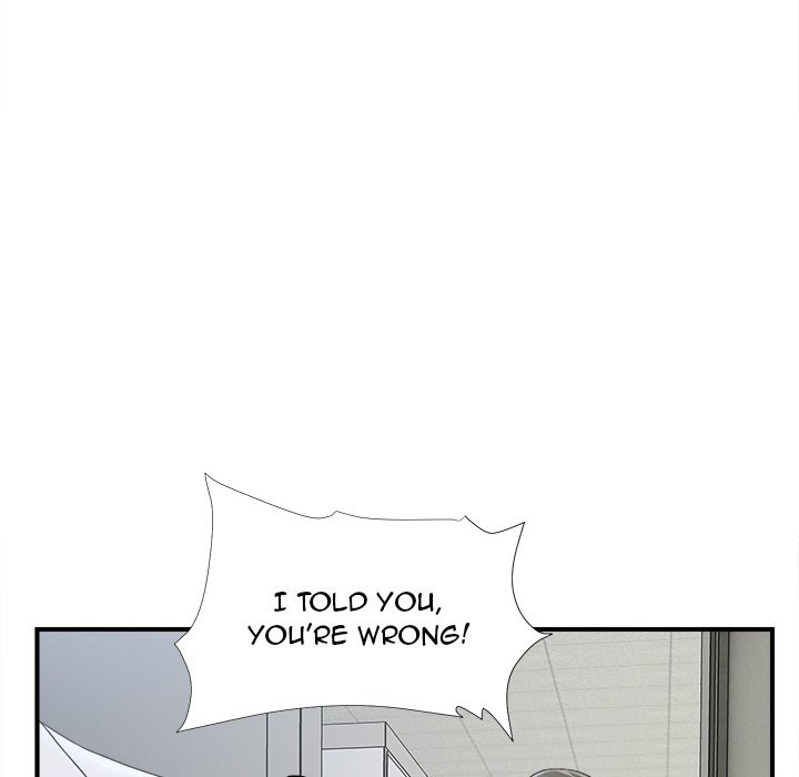 Rookie Guy Chapter 8 image 18