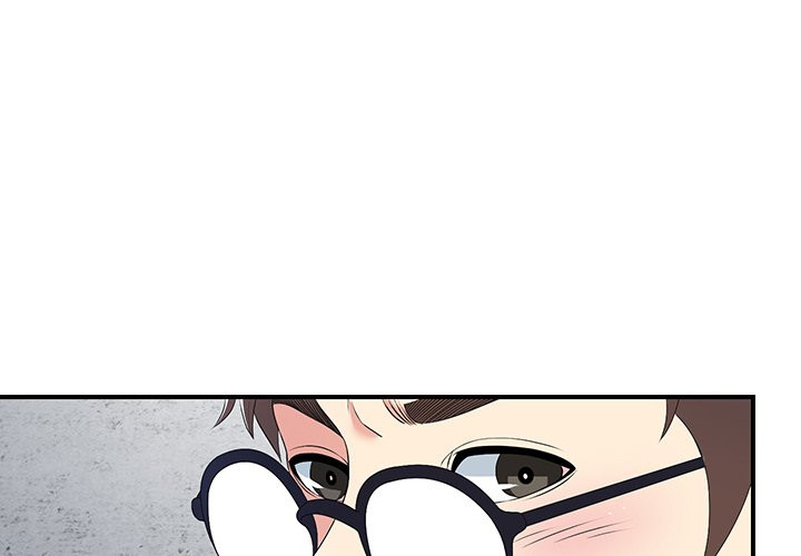 Rookie Guy Chapter 8 image 1