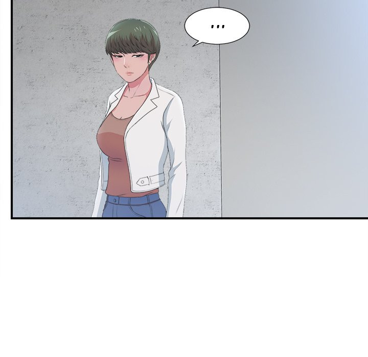Rookie Guy Chapter 8 image 23