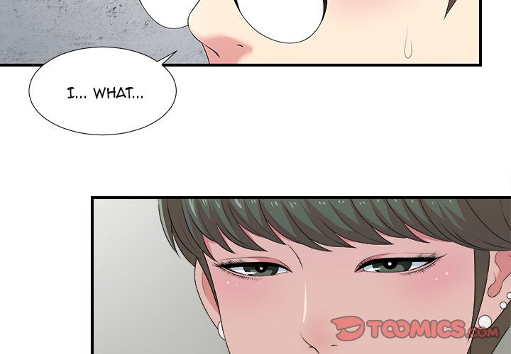 Rookie Guy Chapter 8 image 2
