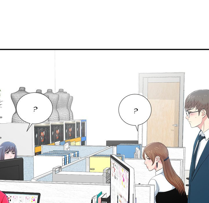 Rookie Guy Chapter 8 image 35