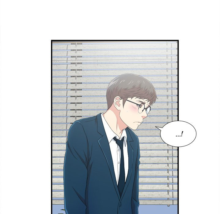 Rookie Guy Chapter 8 image 45