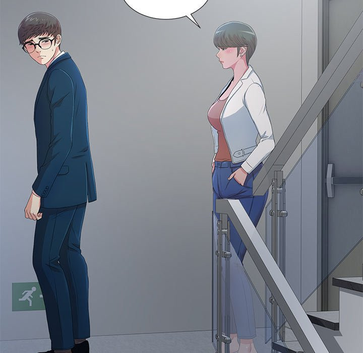 Rookie Guy Chapter 8 image 4