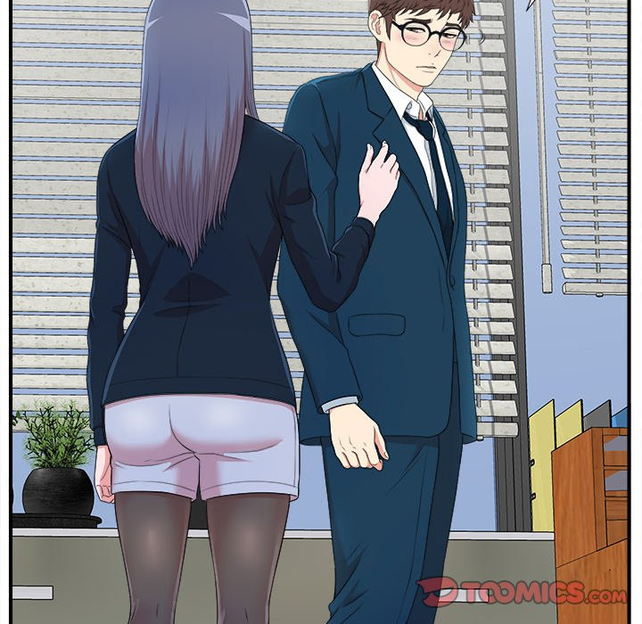 Rookie Guy Chapter 8 image 50