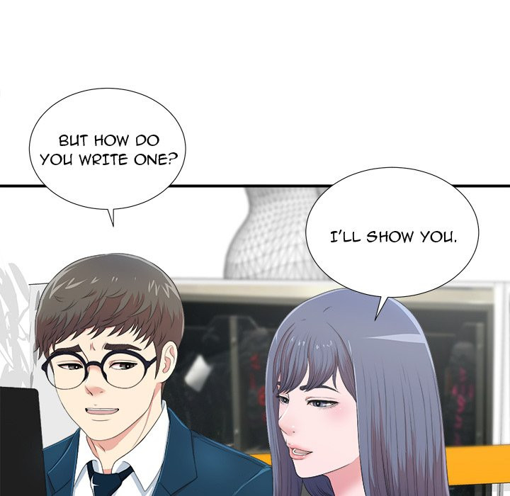 Rookie Guy Chapter 8 image 61