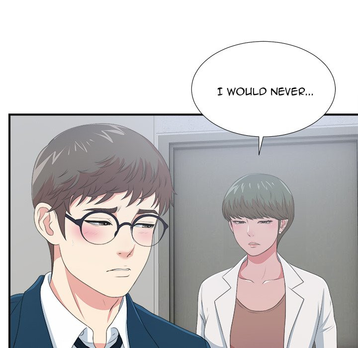 Rookie Guy Chapter 8 image 6