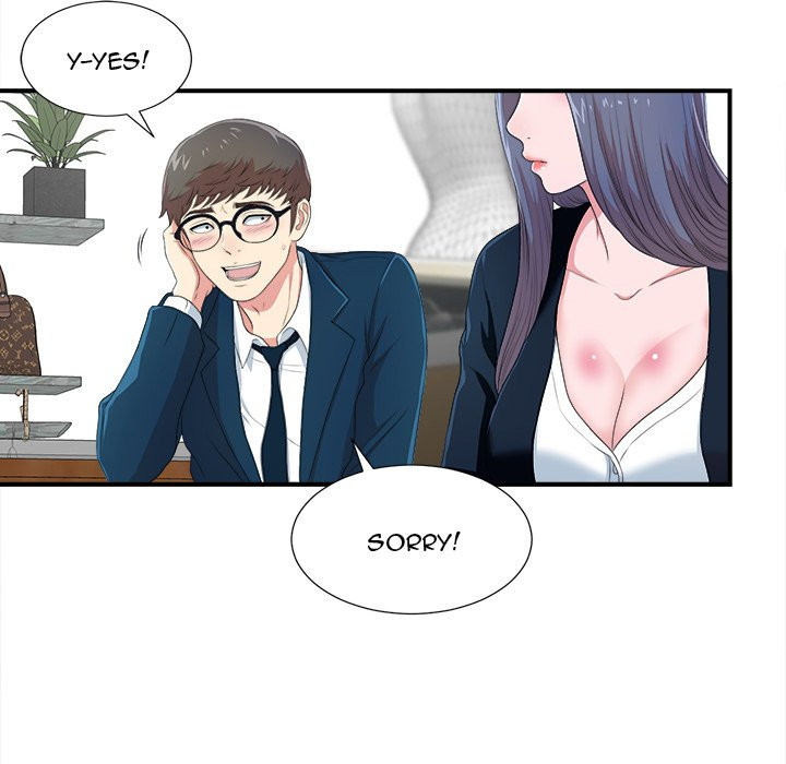 Rookie Guy Chapter 8 image 77