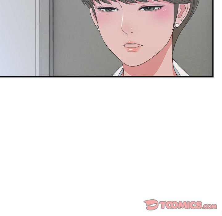 Rookie Guy Chapter 8 image 8