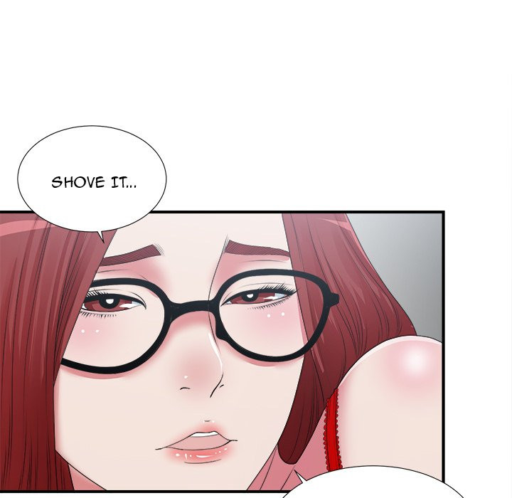 Rookie Guy Chapter 9 image 124