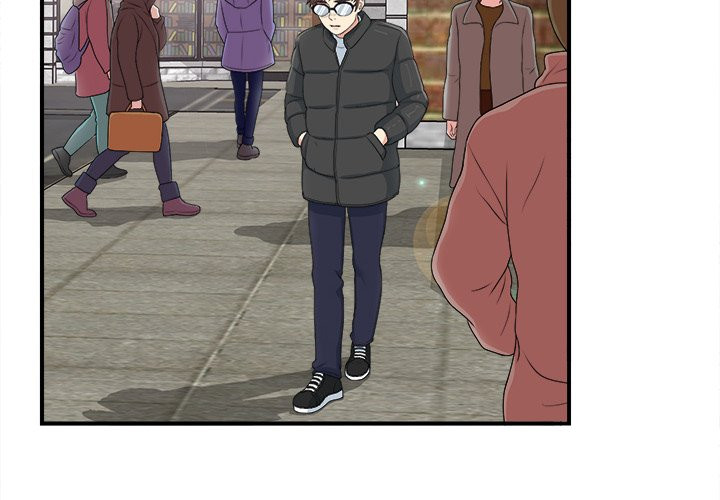 Rookie Guy Chapter 9 image 1