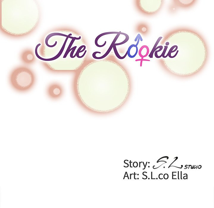 Rookie Guy Chapter 9 image 25
