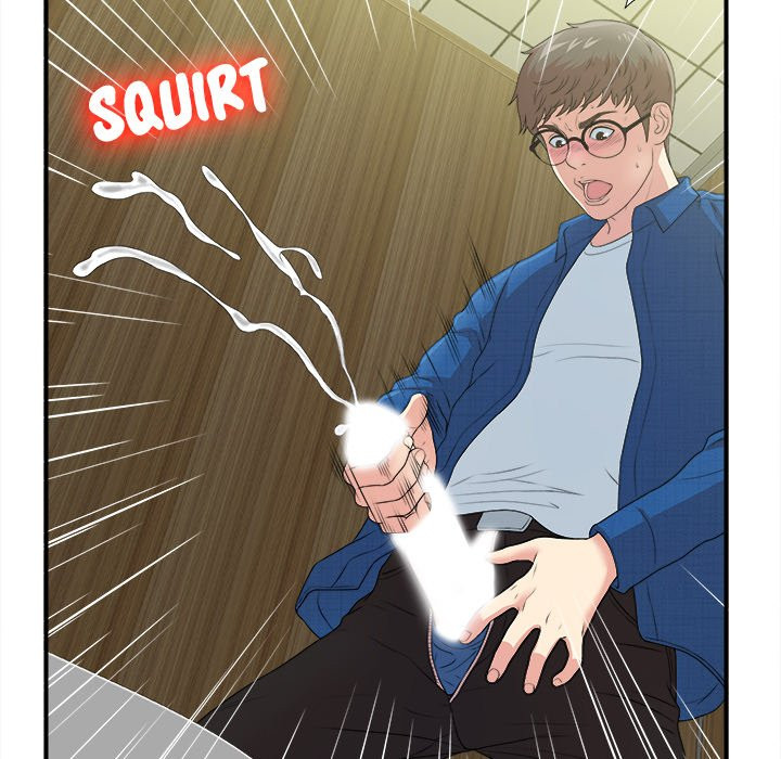 Rookie Guy Chapter 9 image 66