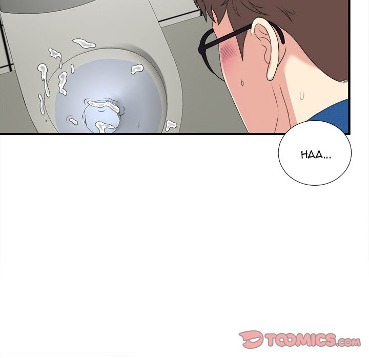 Rookie Guy Chapter 9 image 68