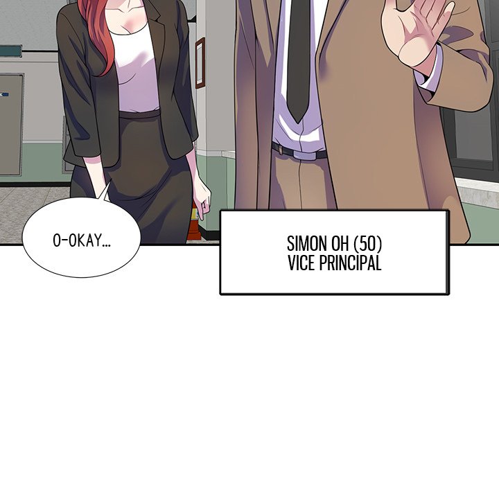 My Wife is a Teacher Chapter 1 image 112