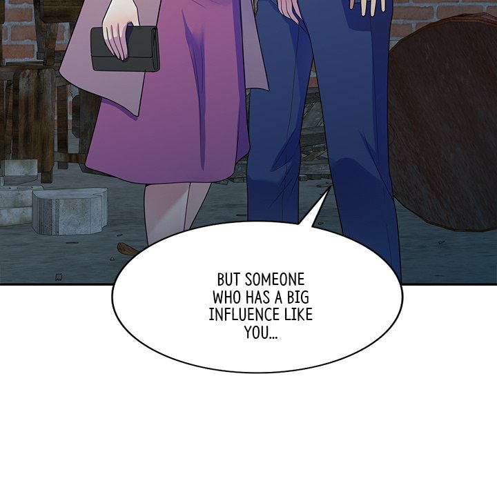 My Wife is a Teacher Chapter 1 image 148