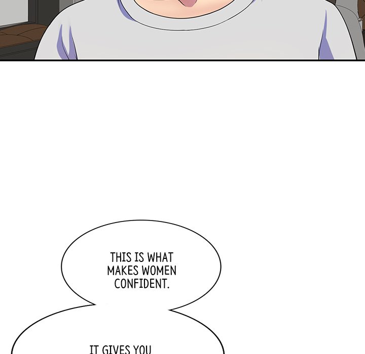 My Wife is a Teacher Chapter 1 image 14