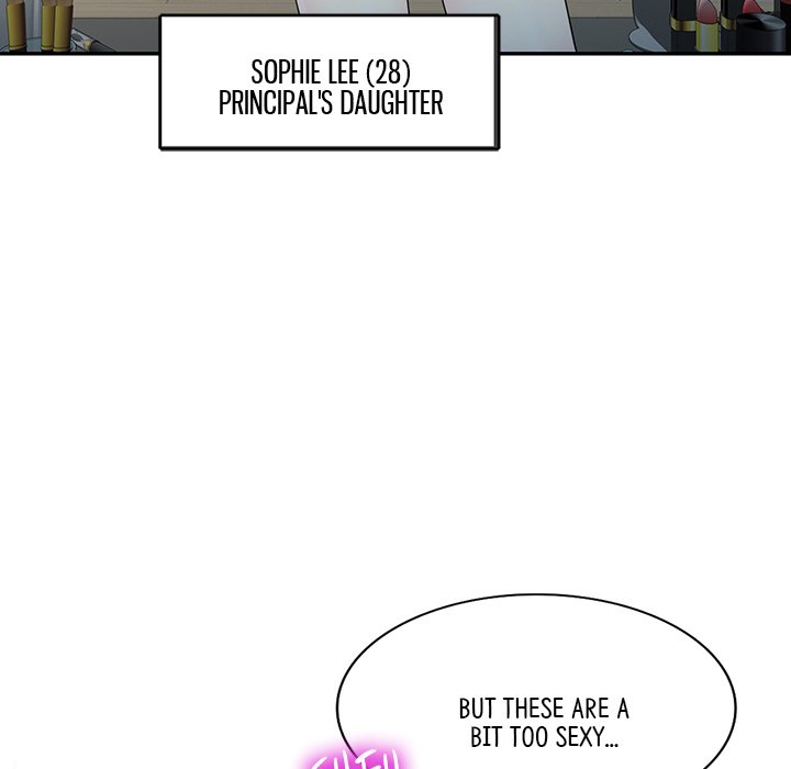 My Wife is a Teacher Chapter 1 image 16