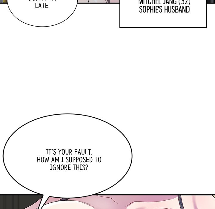 My Wife is a Teacher Chapter 1 image 18