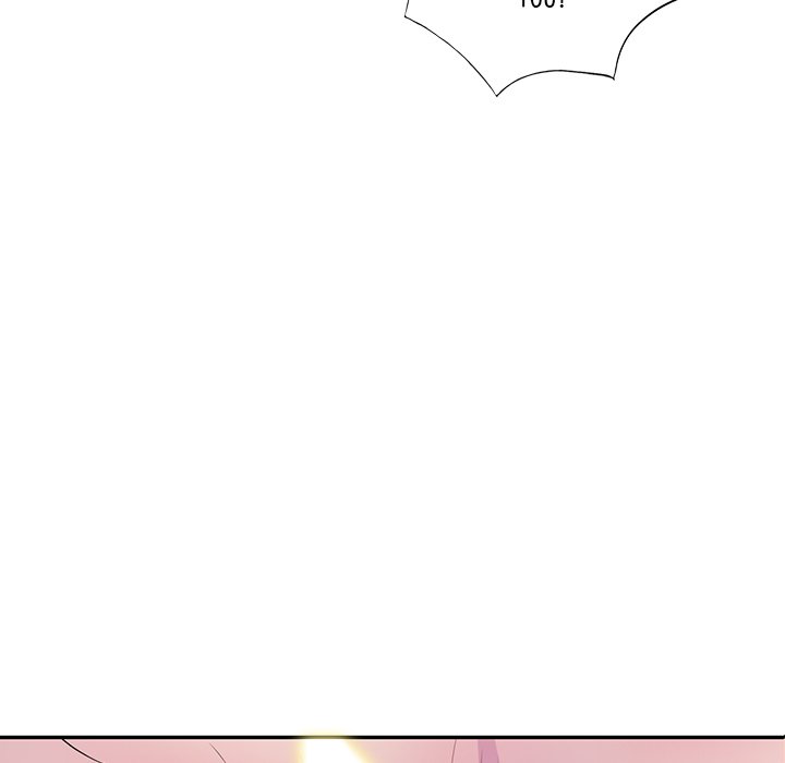 My Wife is a Teacher Chapter 1 image 28