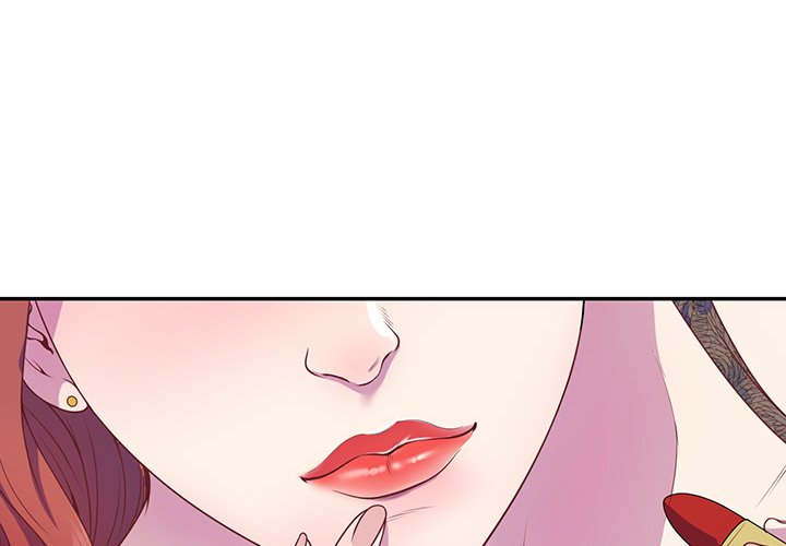 My Wife is a Teacher Chapter 1 image 3