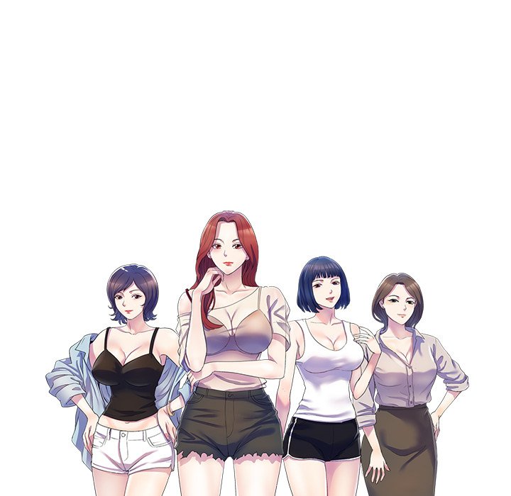 My Wife is a Teacher Chapter 1 image 51