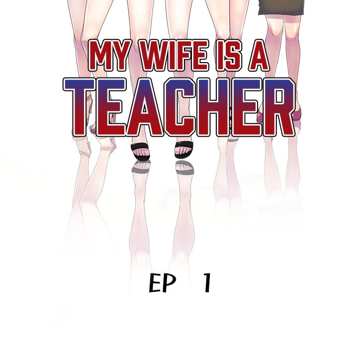 My Wife is a Teacher Chapter 1 image 52