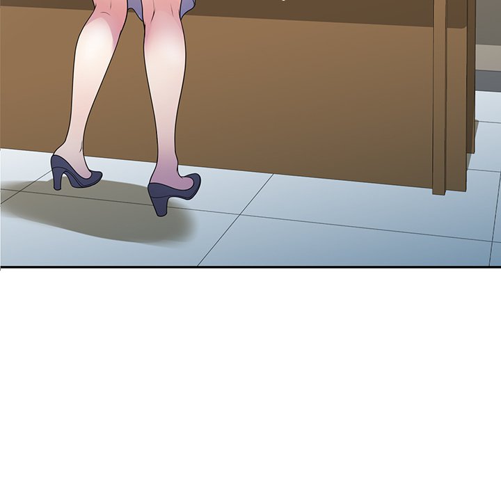 My Wife is a Teacher Chapter 1 image 75