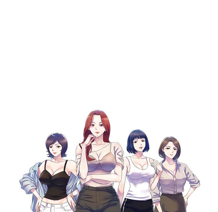 My Wife is a Teacher Chapter 10 image 16