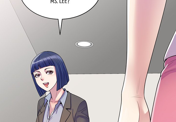 My Wife is a Teacher Chapter 10 image 1