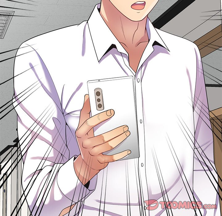 My Wife is a Teacher Chapter 11 image 14