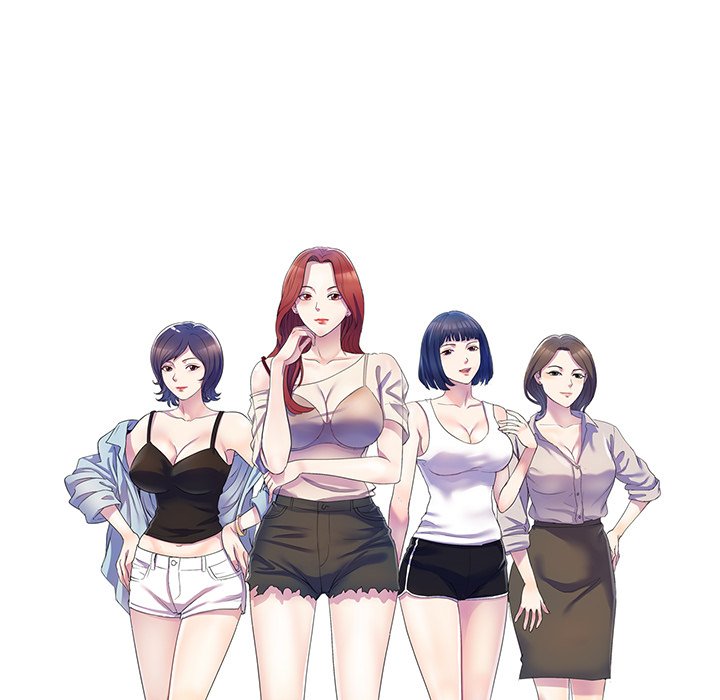 My Wife is a Teacher Chapter 11 image 16