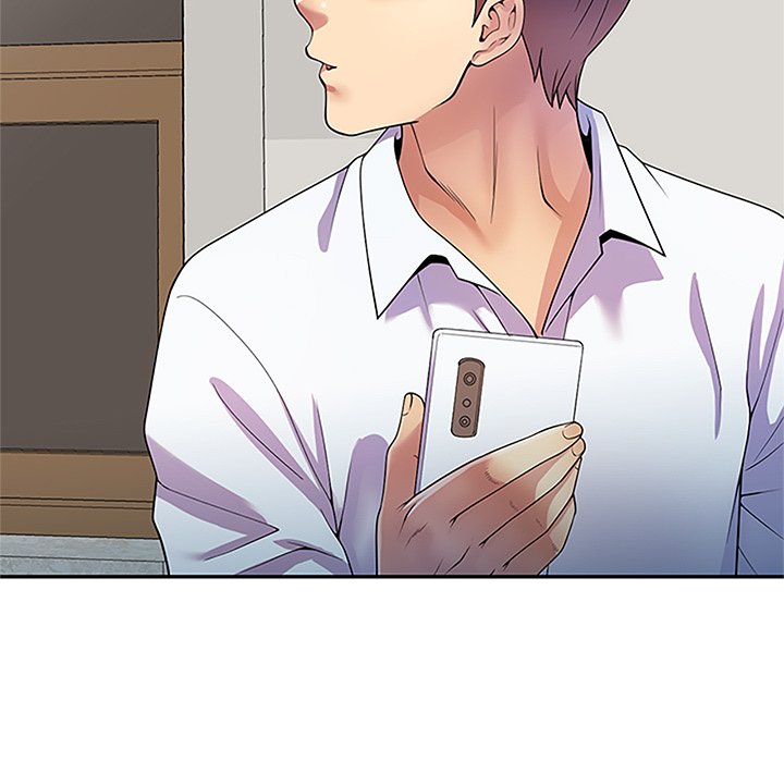 My Wife is a Teacher Chapter 11 image 24