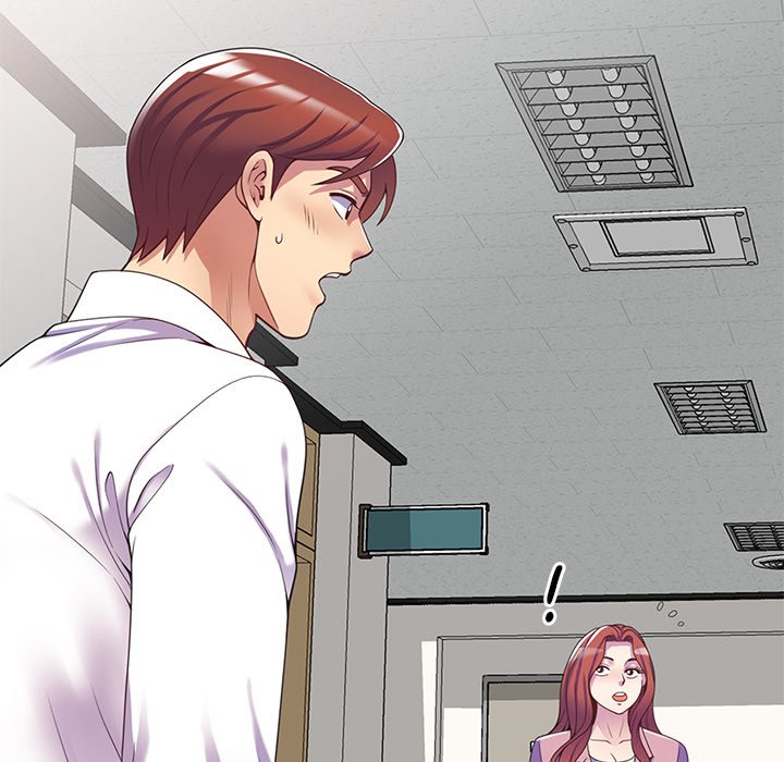 My Wife is a Teacher Chapter 11 image 5