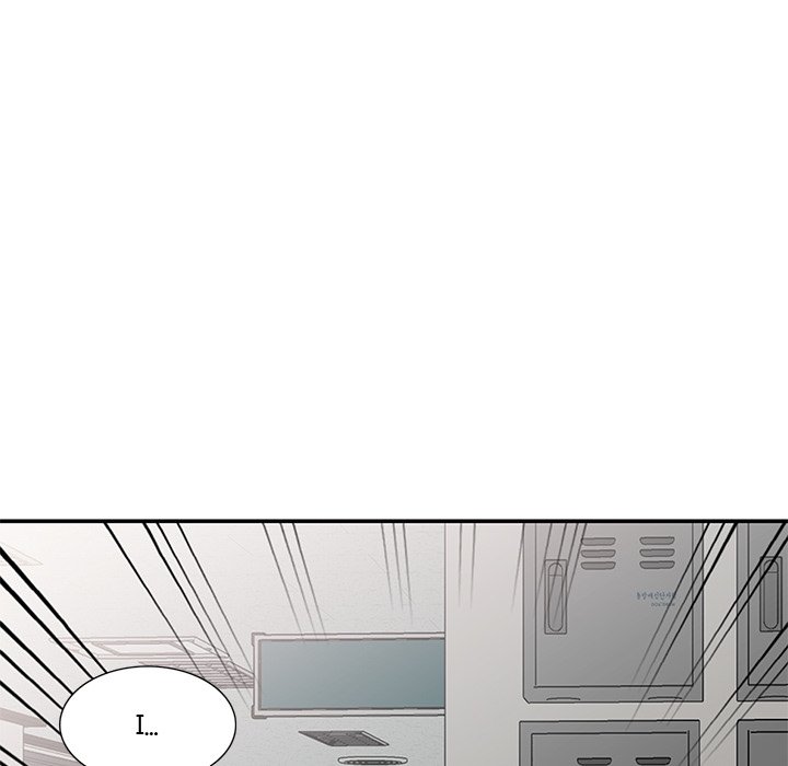 My Wife is a Teacher Chapter 11 image 7